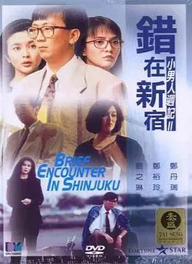 嗯啊h亲女客厅h蛰伏