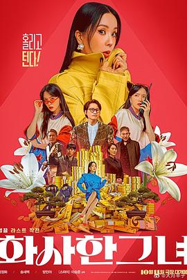 亚洲人青少年撒尿