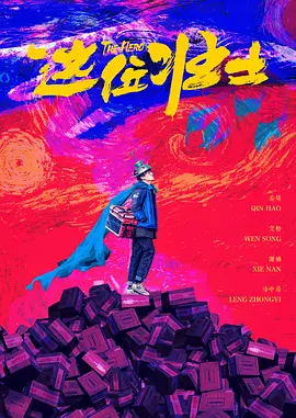 久久久久久欧美