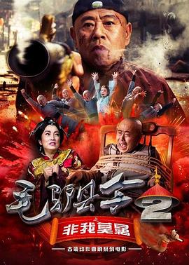 欧美精品激情