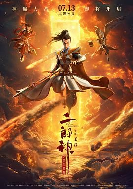 av中文字幕av