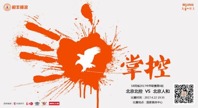 久久综合九色综合精品