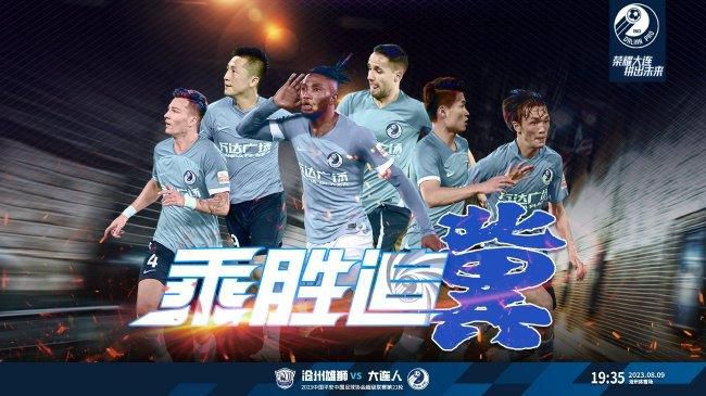 致命弯道8电影完整版免费观看