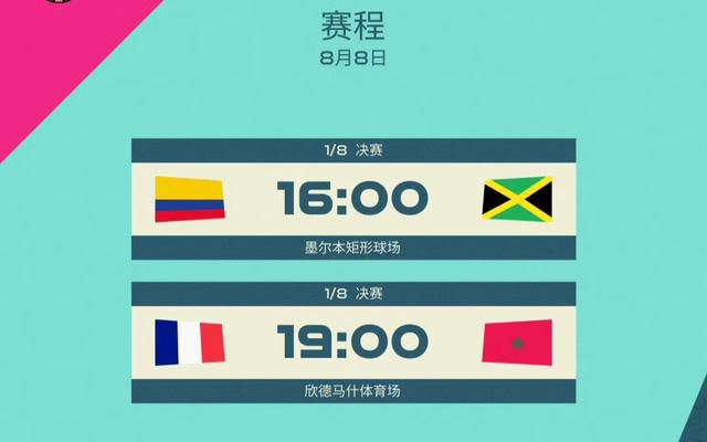 国产精品主播精选网红