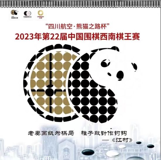 免费观看中文字幕