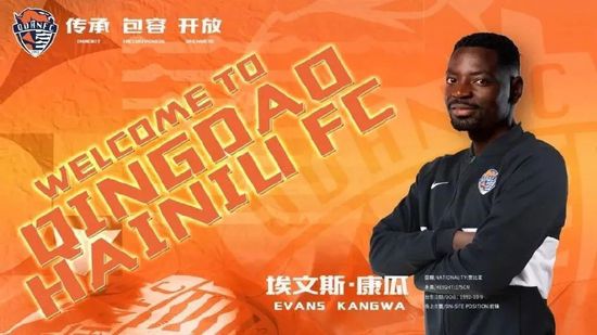 亚洲海角社区av