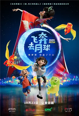 姐姐动漫第二集在线观看