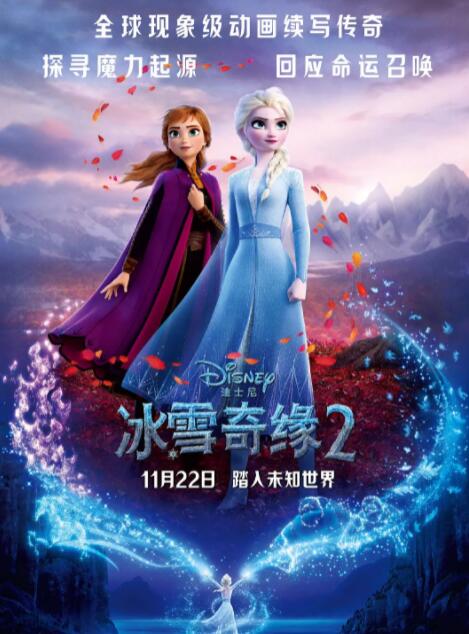 国产成人a v