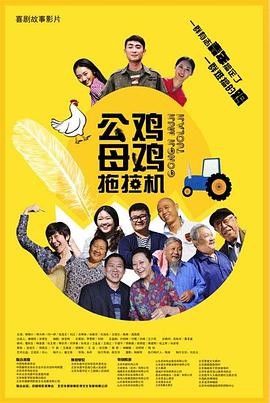 污视频网站免费观看