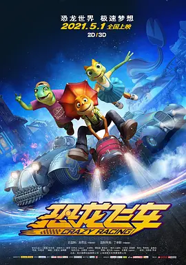 露胸美女软件