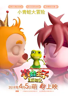 三级女人高潮叫床