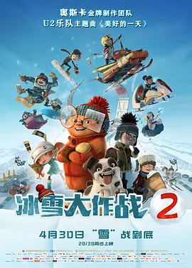 九九九精品午夜在线观看