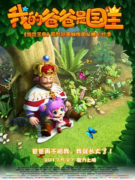 亚洲精品手机在线观看