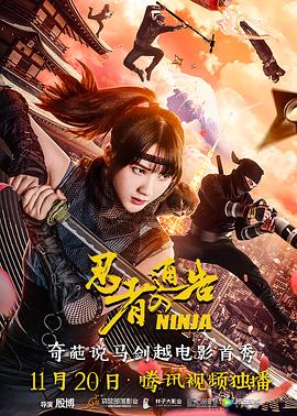 花蝴蝶电视剧免费观看