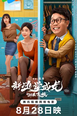 久久综合色天天久久综合图片