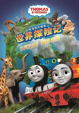 sm在线观看hd