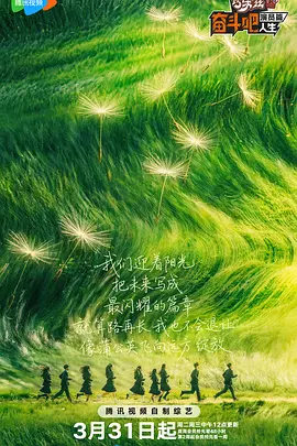 波多野结衣中文字幕一区