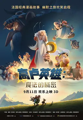 台湾佬自偷自拍情侣在线