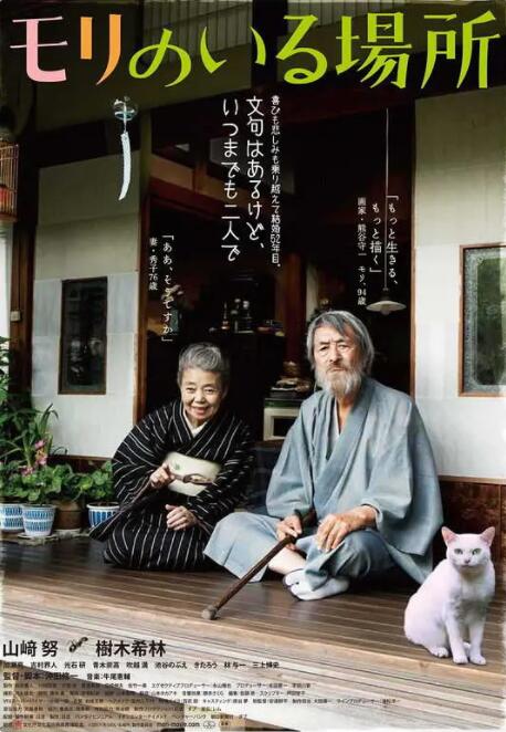 欧美最新一区二区三区四区