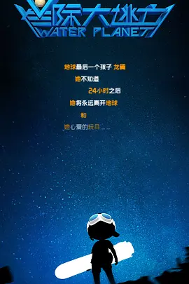 精品久久久久久国产91