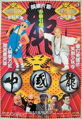 云韵把腿抬起来让萧炎桶
