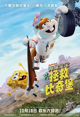 被cao日常np超污