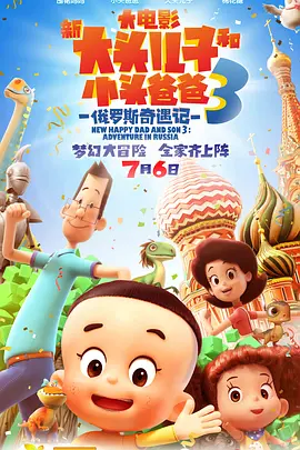 亚洲精品国产一区二区三