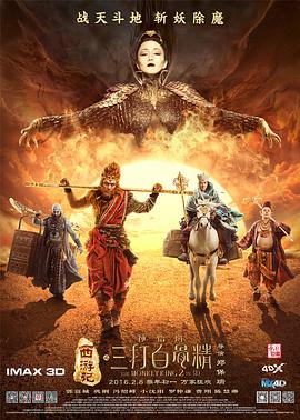 绳艺调教