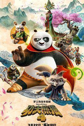 年度个税申报截止日期