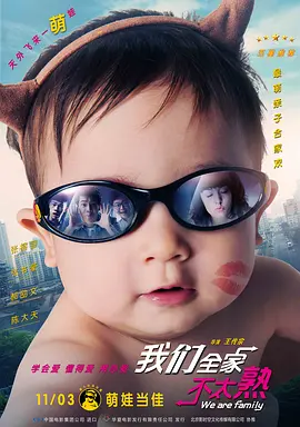 chinese国产打屁股实践