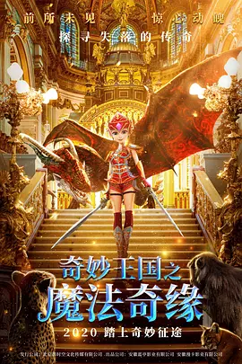 男女啪啪在线观看