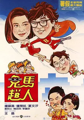 久久99久久99精品中文字幕