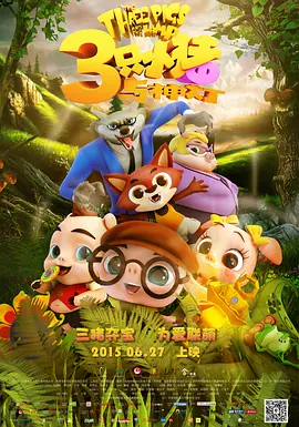 欧美综合色免费