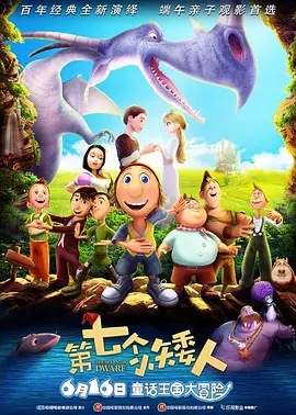 午夜一区二区在线观看