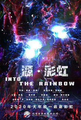国产污视频在线观看