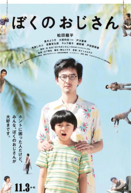 伊人天伊人天天网综合视频
