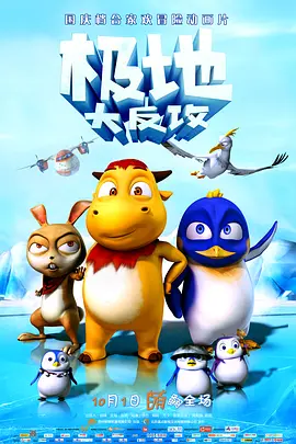 91精品国产乱码久久久久久