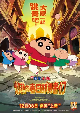 久久无码精品一区二区三区