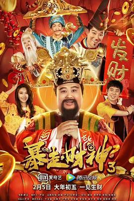 老汉聋动呻吟娇妻怀孕