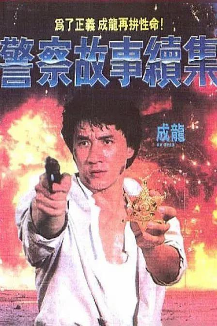 淫行老师的催眠性生活指导录