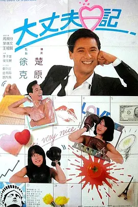 亚洲色图国产
