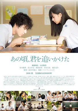 91爱爱免费观看