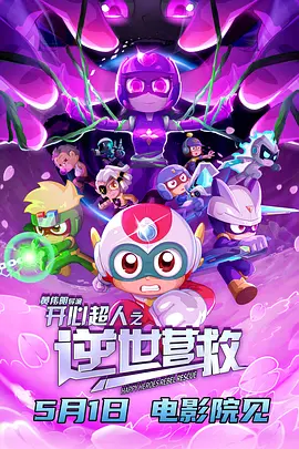 91视频老司机