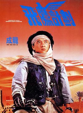 美女天堂
