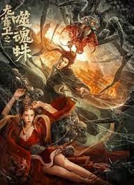 我是隔壁的泰山