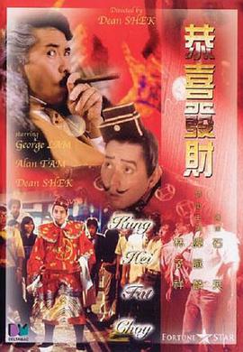 免费日韩在线观看