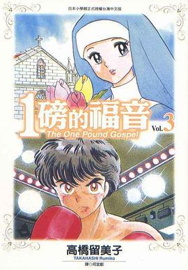 颐和园电影完整无删减版 下载