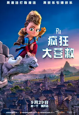 免费成人在线观看视频