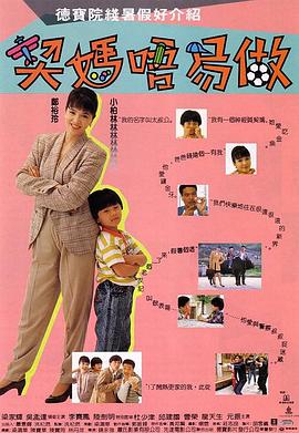 亚洲日本高清
