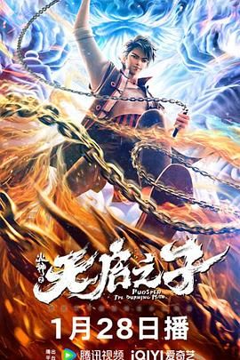 极品女模特逼0